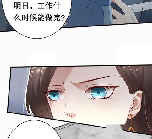 有咖漫画,描绘生活百态，展现幽默魅力