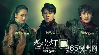 电视剧 推荐,一部融合历史与现代情感的电视剧