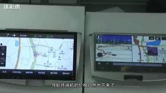 在线国产导航,在线国产导航引领智慧出行新篇章