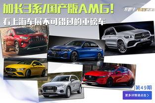 2019最新国产不卡a,不卡画质，精彩纷呈