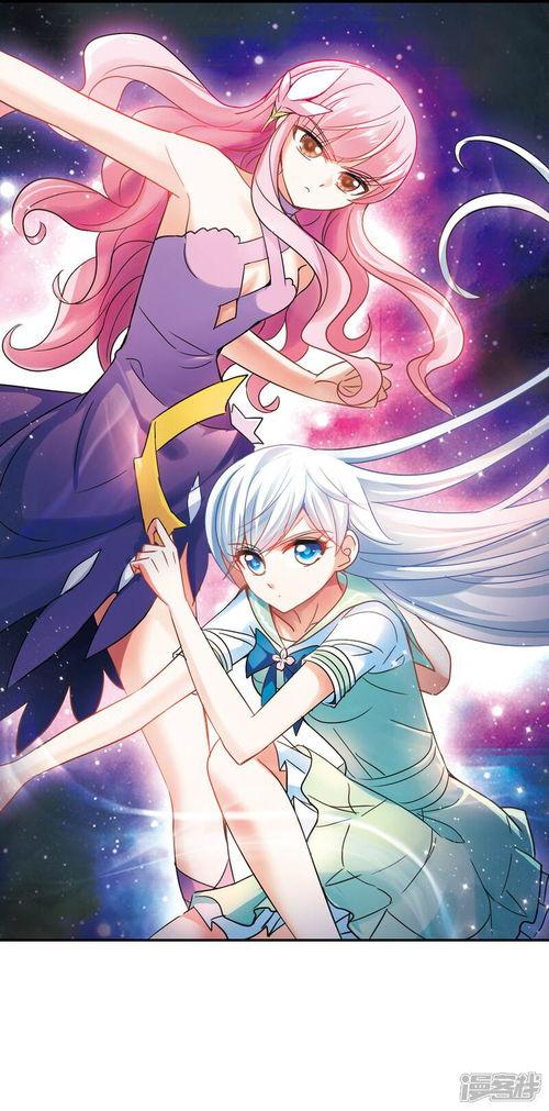 奇怪的苏夕漫画全集免费阅读,揭秘漫画全集免费阅读之旅